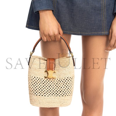 CELINE SMALL LOUISE BUCKET IN RAFFIA AND CALFSKIN 119742GNS.02NT (19*16*12cm)